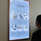 图4-熊宝宝-用户-北京卡地亚维修售后中心